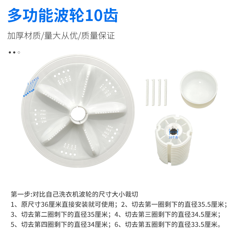 商品详情图片
