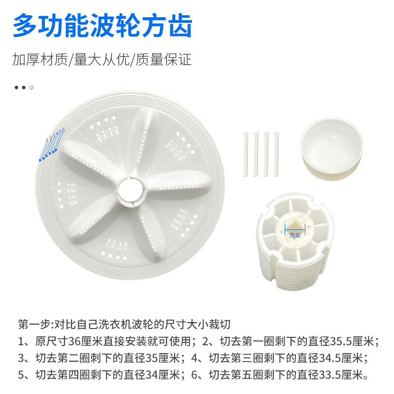 商品详情图片