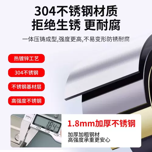 Толстый 304 -кондиционер из нержавеющей стали, кондиционер.