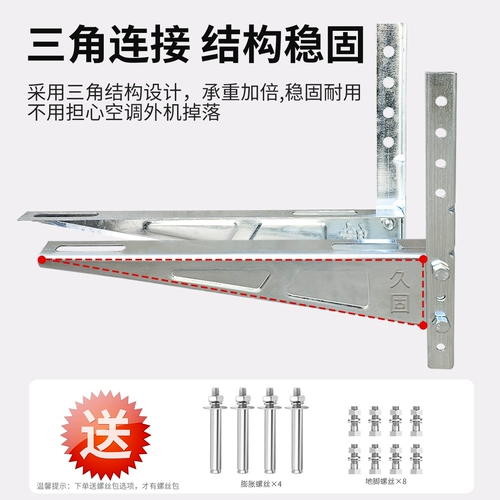 Кондиционер для кондиционера Hazheng Внешнее устройство сгущенное загущенное оцинкованное кондиционер.