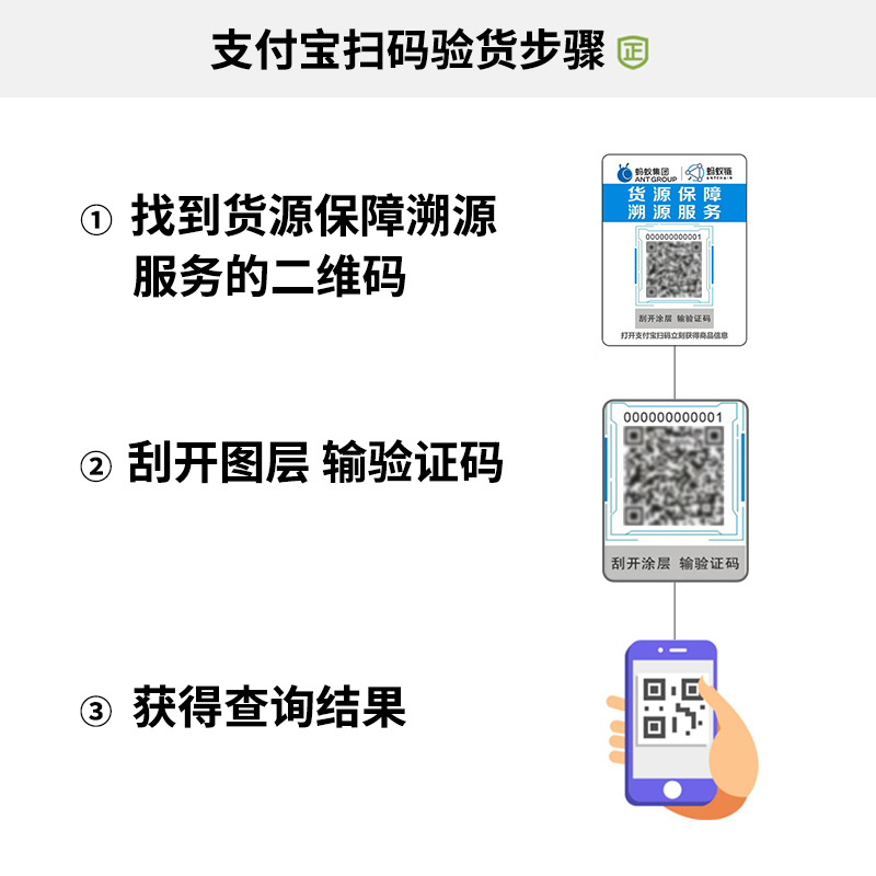 肖战欧莱雅pro吸金瞬顺超蓬云朵瓶头皮舒缓控去油炫色致臻洗发水