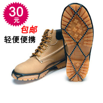 Winter snow ground non-slip shoe cover Winter sole ice claw No nail teeth Snow outdoor north and south universal