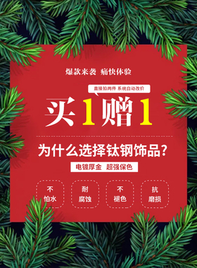 玫瑰金四叶草钛钢不掉色锁骨链