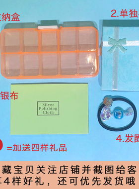 四叶草钛钢不掉色韩版锁骨链