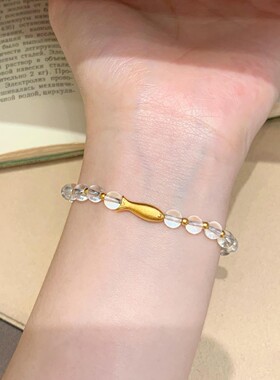 天然白水晶手链女款简约时尚百搭送女友闺蜜礼物轻奢小众设计转运