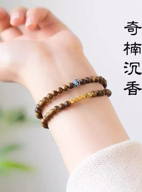 王菲同款沉香手串叠戴双圈中式小众串珠檀木情绪稳定手链|diy设计