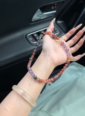 天然红胶花紫水晶手串多宝双圈手链招财显贵转运款手链送朋友礼物