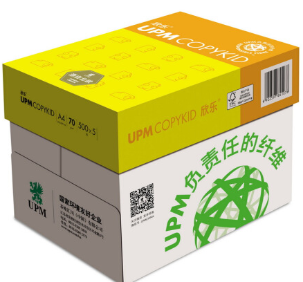 UPM芬欧汇川佳印益思欣乐a4白纸打印复印新好70g办公用a3整箱80g