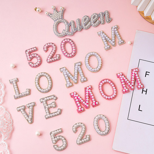 网红MOM蛋糕装饰珍珠插件珍珠LOVE蛋糕摆件妈妈生日配件镶钻用品 - 图2