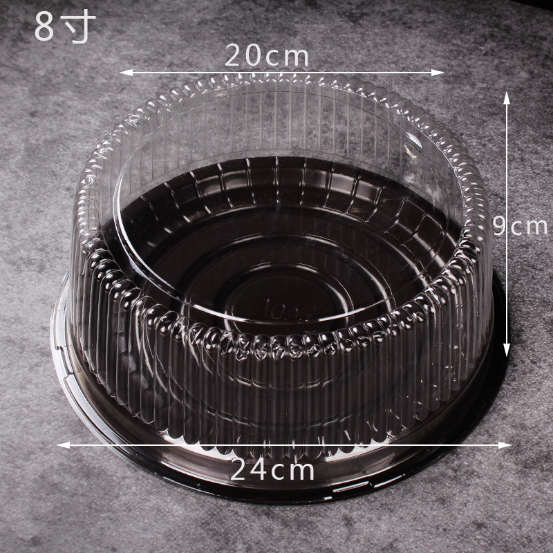 10个装 4寸6寸8寸圆形塑料蛋糕盒乳酪 透明芝士西点盒 慕斯包装盒 - 图3