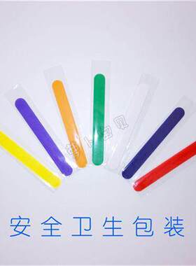 无味可重复使用塑料压舌