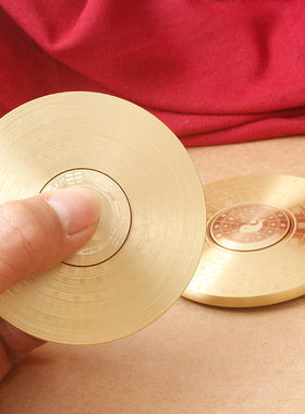 黄铜实心罗盘双面九宫八卦