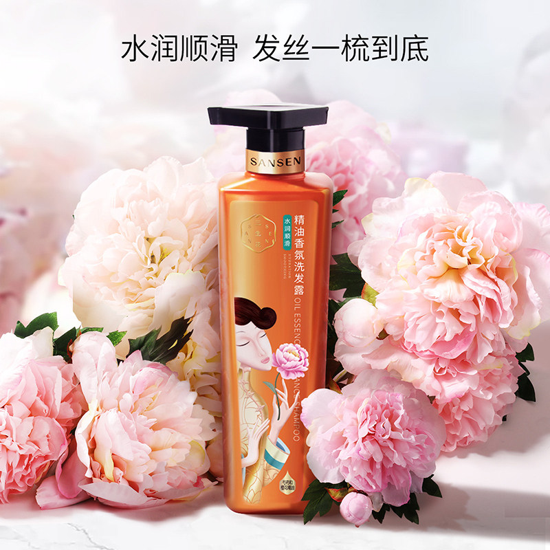 百雀羚三生花露水润顺滑去屑洗发水 三生花瀛涵面部护理套装