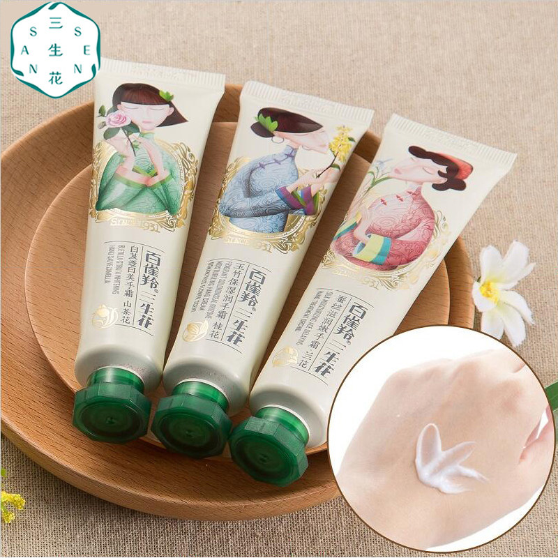 百雀羚三生花套装礼盒滋润护手霜 三生花瀛涵护手霜