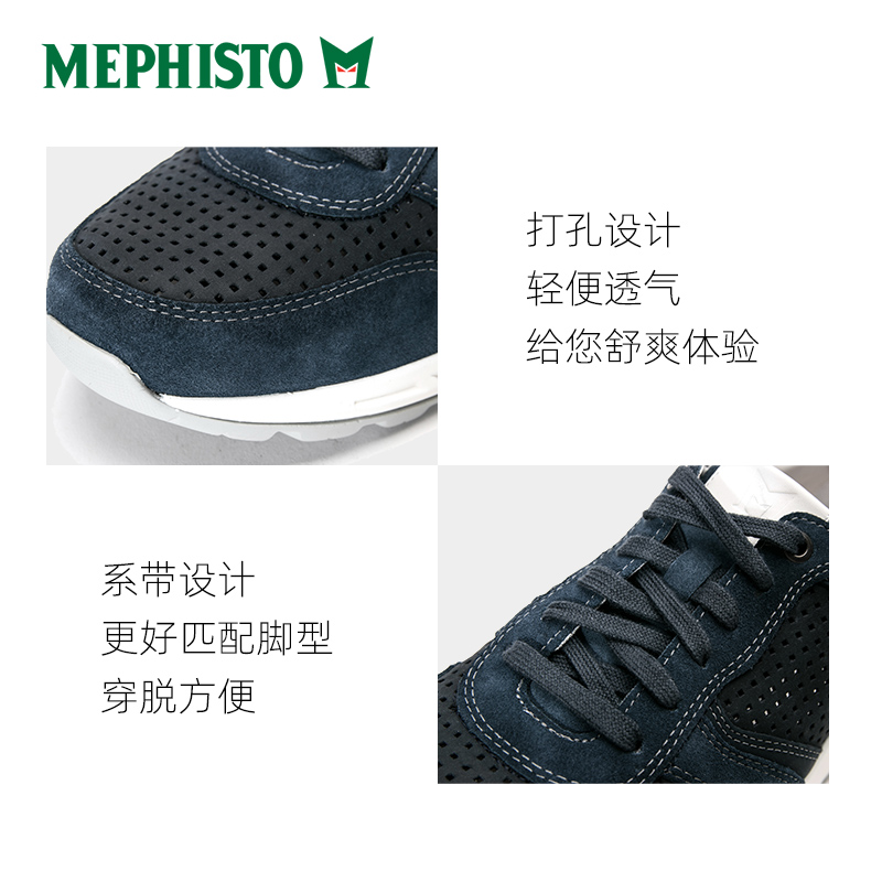 MEPHISTO/马飞仕图纯牛皮鞋男士网面春夏季透气运动休闲真皮BORIS - 图2