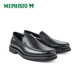 Ma Feishitu's new series of new casual shoes, men's business shoes, wedding slip-on GASPARD