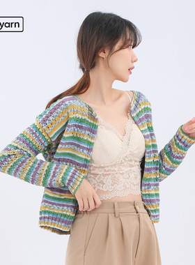 lifeyarn4股棉手工编织diy材料包