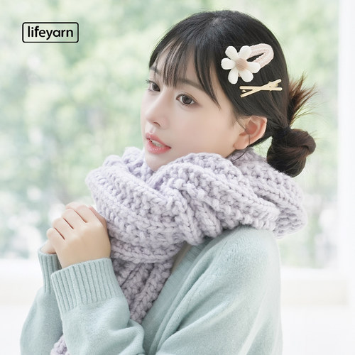 lifeyarn自由毛线围巾手工diy编织材料包毛线团解闷新手送教程 - 图1