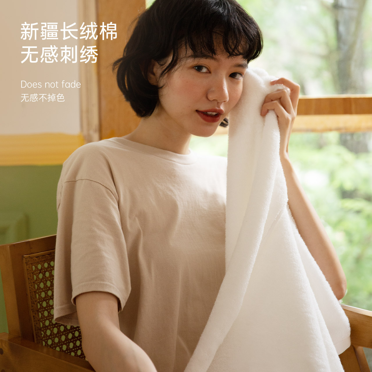 全纯棉家用成人男女吸水速干浴巾 acooltd浴巾