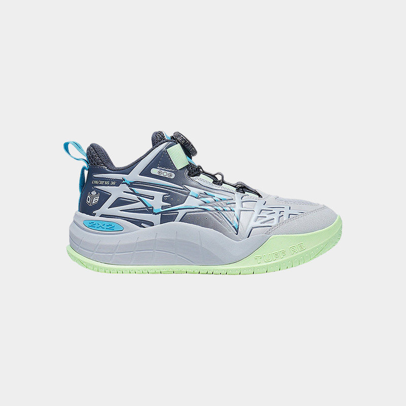 Lining/李宁正品破晓 HALO MARS大童缓震回弹中帮篮球鞋YKBT046,淘宝优惠券,粉丝福利购,淘宝优惠卷