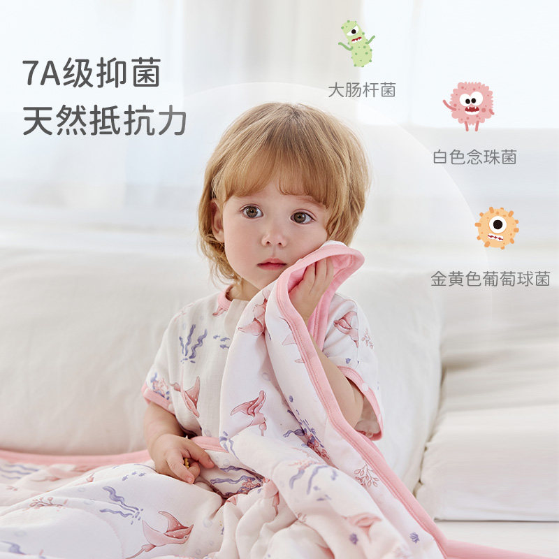 ibaby宝宝被子幼儿园儿童盖被盖毯四季通用专用秋冬被子加厚盖被