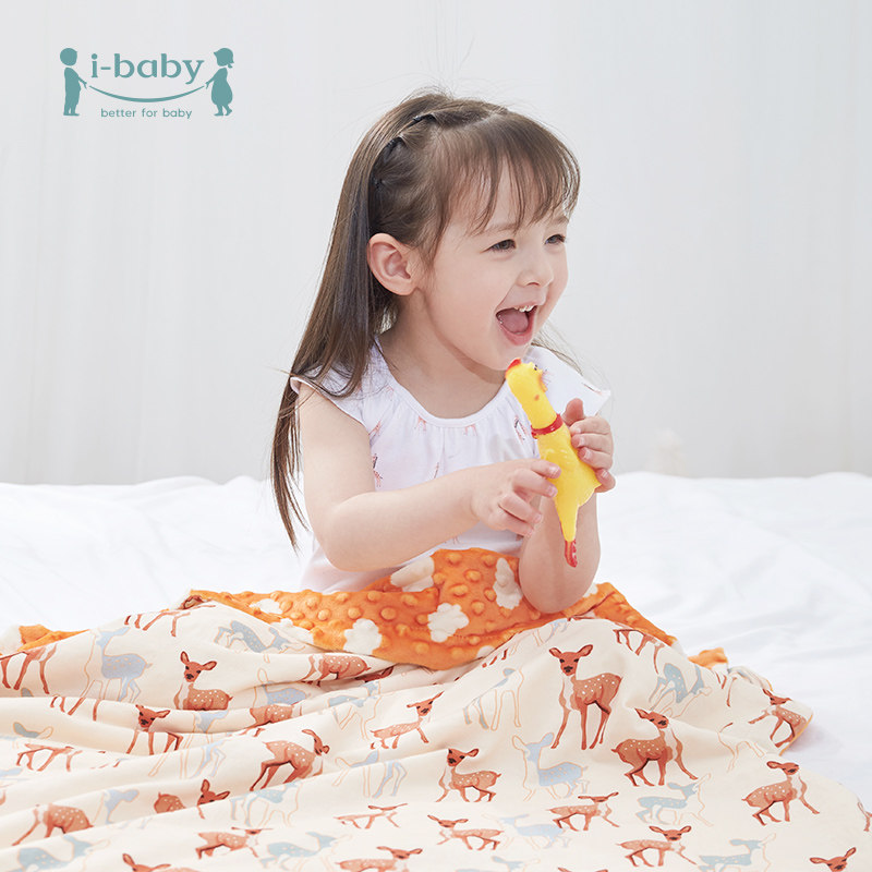 ibaby豆豆毯宝宝婴幼儿安抚毯毛毯 ibaby婴童毛毯/盖毯