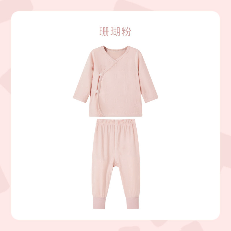 ibaby婴儿衣服裤子新生儿连体衣分体套装玩偶毯子短袖睡衣