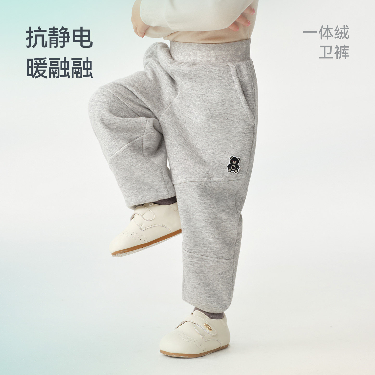 图4
