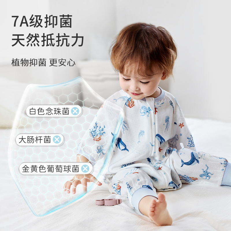 ibaby恒温儿童睡袋宝宝春夏纱布婴儿睡袋抑菌夹棉防踢被四季通用