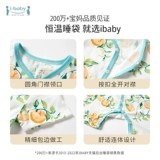 Антибактериальная детская пижама, марлевое детское тонкое боди