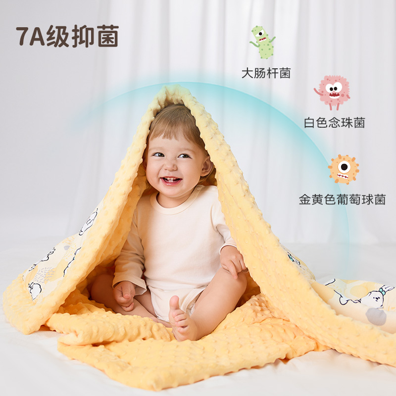 ibaby恒温婴儿安抚被豆豆毯秋冬儿童被加厚