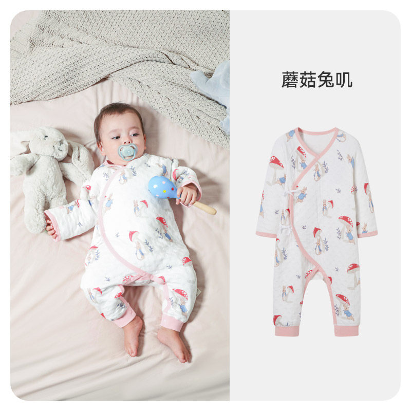 ibaby婴儿衣服裤子新生儿连体衣分体套装玩偶毯子短袖睡衣