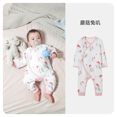 ibaby婴儿衣服裤子新生儿连体衣分体套装玩偶毯子短袖睡衣TK