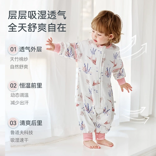 Детский осенний марлевый спальный мешок, универсальная пижама на четыре сезона