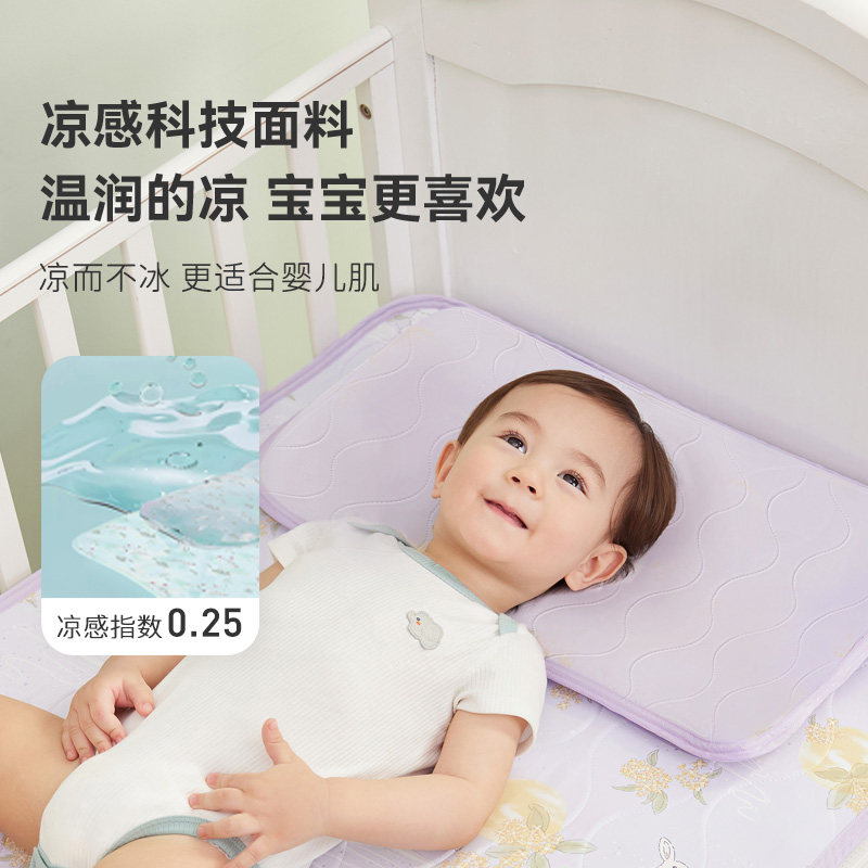 【零压枕替换枕套】ibaby婴儿零压枕头替换枕套1-6岁/3,淘宝优惠券,粉丝福利购,淘宝优惠卷