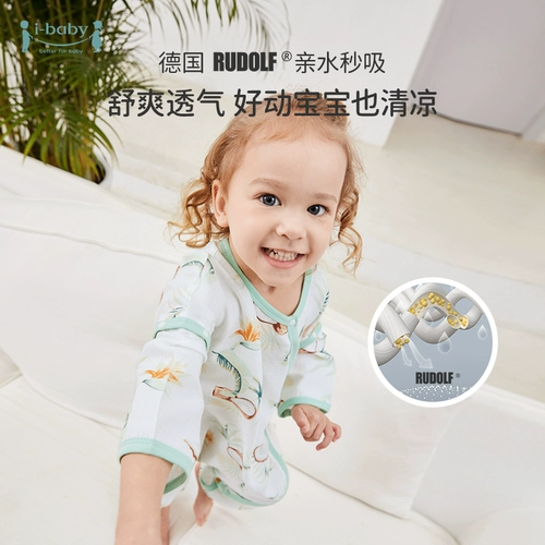 Детский спальный мешок, детское одеяло для сна, летняя тонкая пижама, поддерживает постоянную температуру