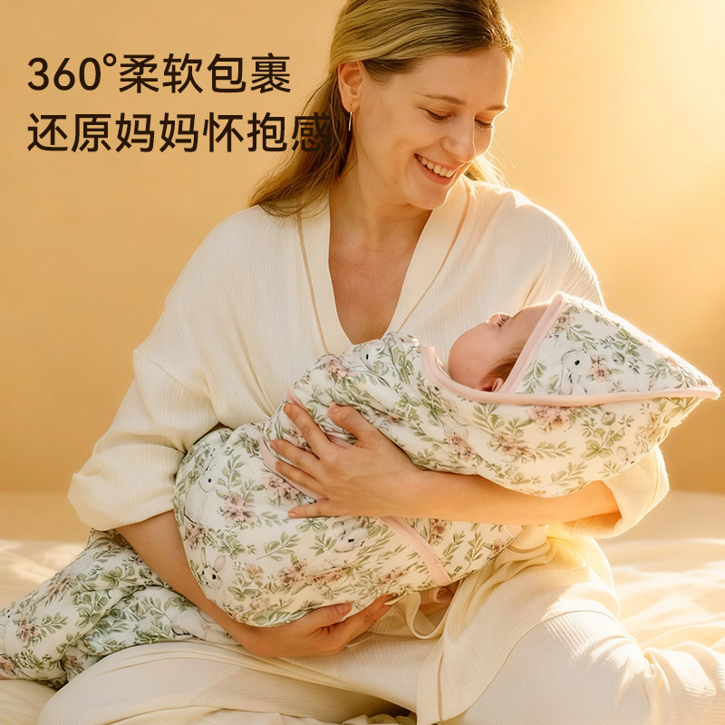 ibaby婴儿包被新生儿夹棉抱被防惊跳包单秋冬款宝宝包被产房用品