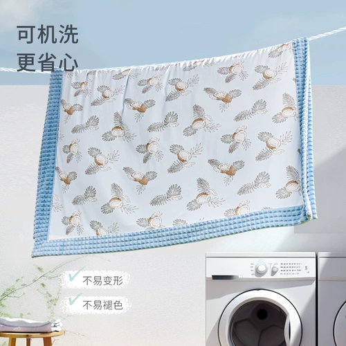 Ibaby Summer Cool Doubledlide Sleepling Glalket Doubengarten Doudou Comfort одеяло носовой одеял