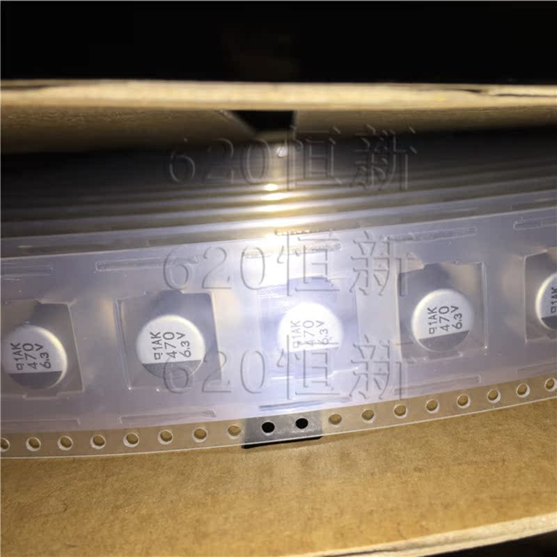 日本黑金刚 6.3V470UF MVK 8X10 SMD贴片电容 EMVK6R3ADA471MHA0G - 图1