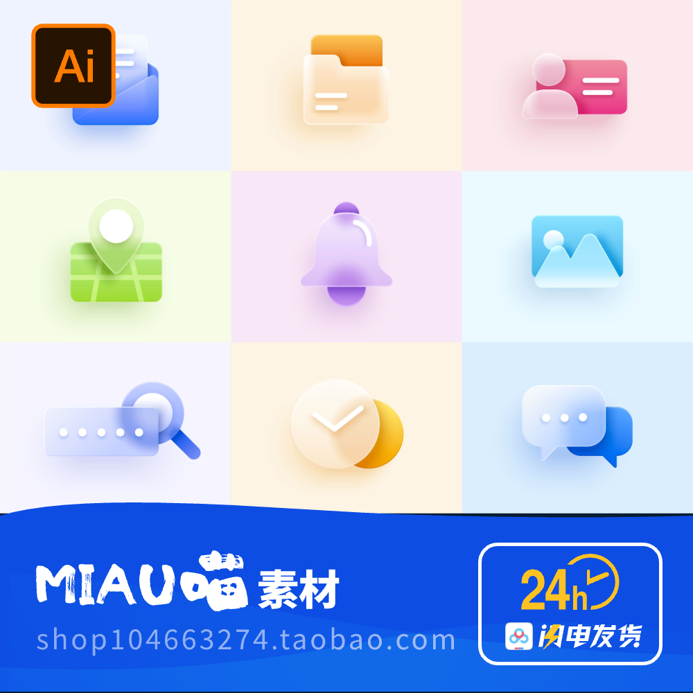 图3