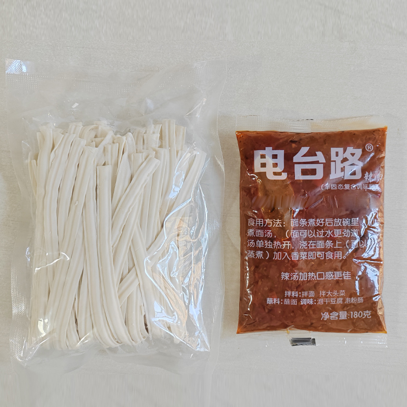 鸡西刀削面380g 电台路牌子带辣汤宽面条袋装特产辣汤方便速食面 - 图2