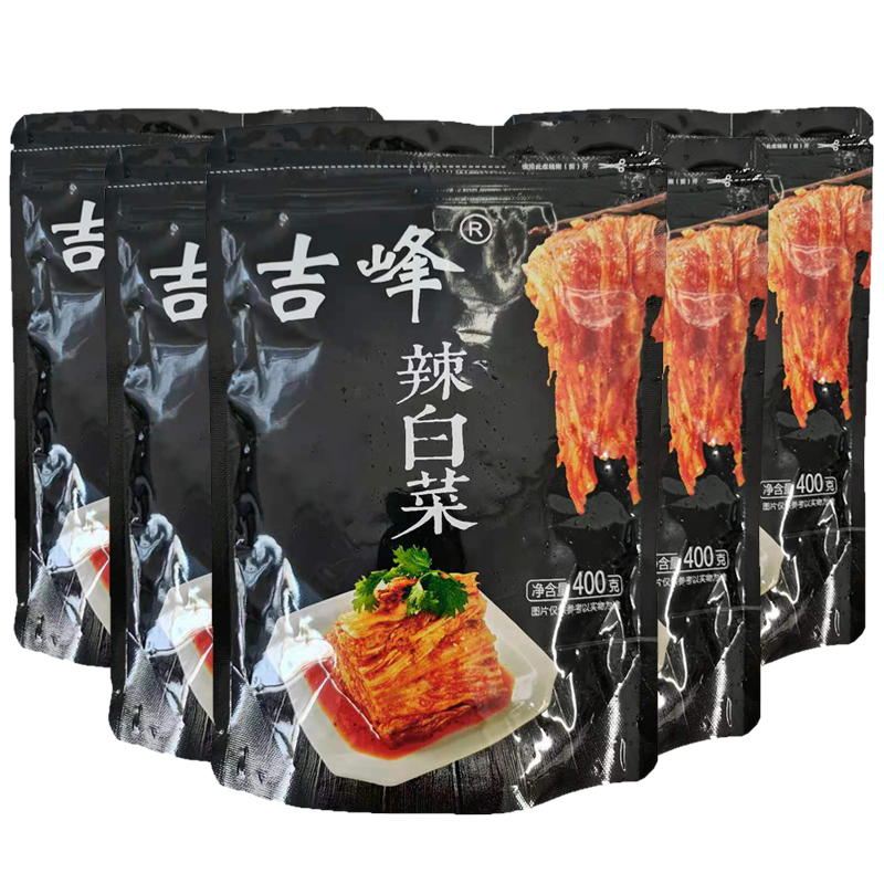 鸡西吉峰辣白菜 韩式泡菜咸菜辣萝卜条辣酱料辣樱菜400g每袋 包邮 - 图1