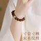 Golden silk sandalwood bracelets for boys Golden silk jade sinking grade bracelets for sandalwood artwork Buddhist beads Golden silk nanmu wood fortune