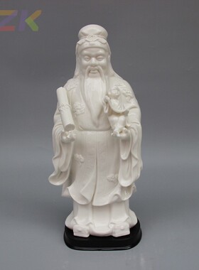陶瓷福星禄星寿星摆件装饰礼品佛像福禄寿三星白瓷乔迁白瓷摆件v5