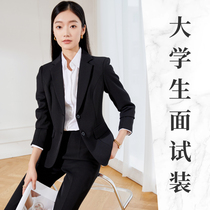 Suit suit womens autumn winter new professional dress temperament Western-style dress woman college student civil servant interview workwear