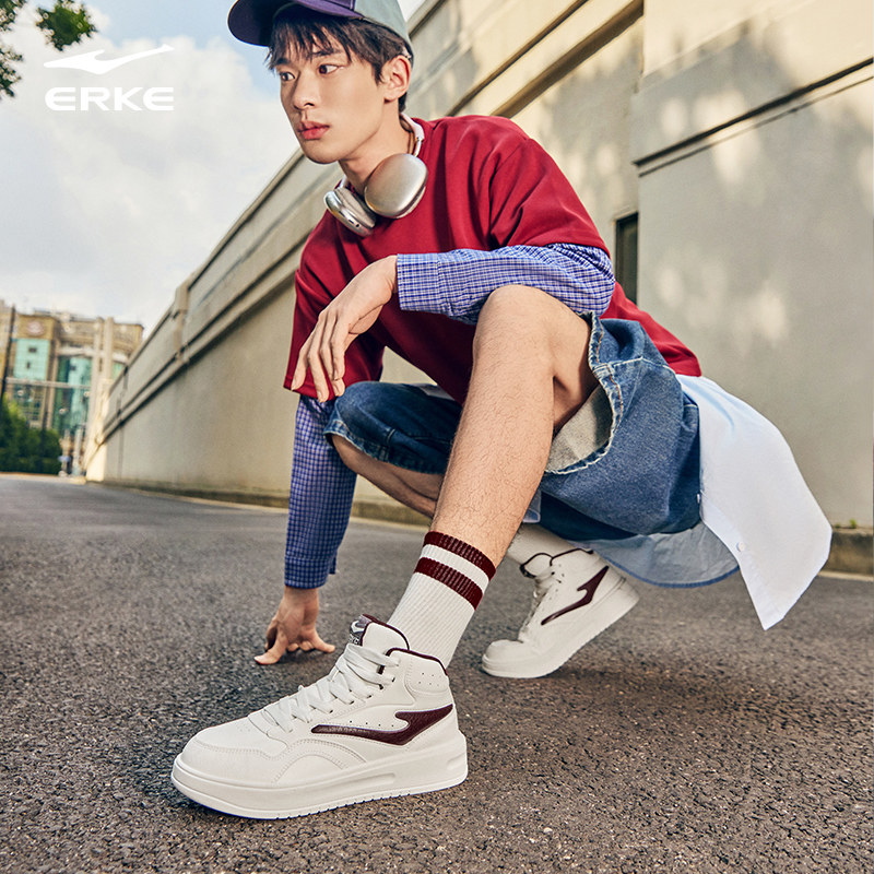 融雪鸿星尔克板鞋男鞋秋季新款学生青少年高帮鞋皮面防泼水运动鞋,淘宝优惠券,粉丝福利购,淘宝优惠卷