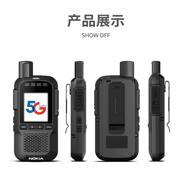 图5