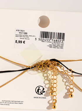 三组套装外贸饰品极简时尚镂空圆片串珠手链黑线绳流苏手饰品345