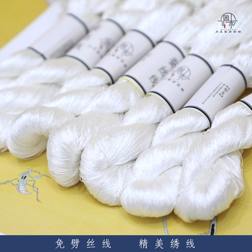 6A级苏绣绣花线蚕丝线白色天然真丝缠花diy古风发饰劈丝真丝线 - 图0