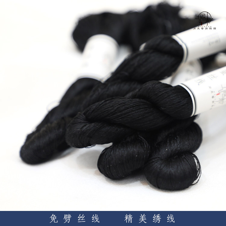 6A级苏绣绣花线蚕丝线白色天然真丝缠花diy古风发饰劈丝真丝线,淘宝优惠券,粉丝福利购,淘宝优惠卷